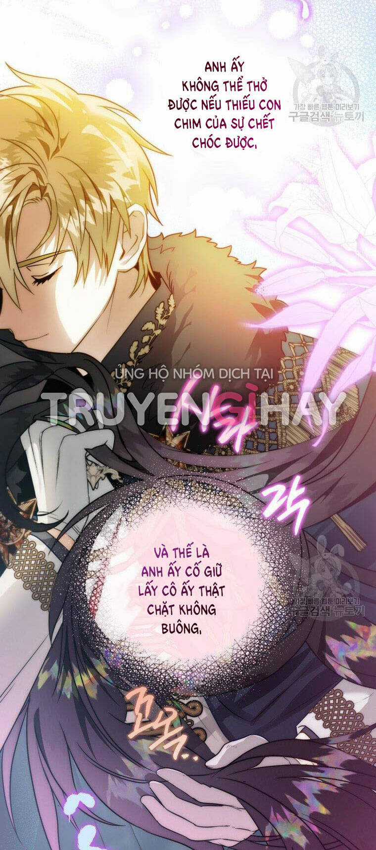 Bỗng Nhiên Tôi Trở Thành Quạ Đen!! Chapter 55 trang 8