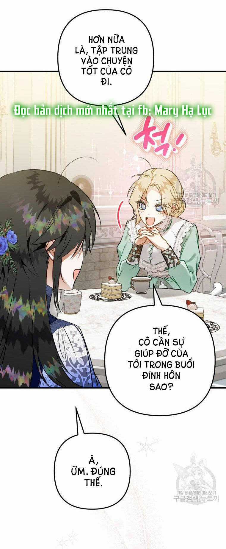 Bỗng Nhiên Tôi Trở Thành Quạ Đen!! Chapter 55 trang 83