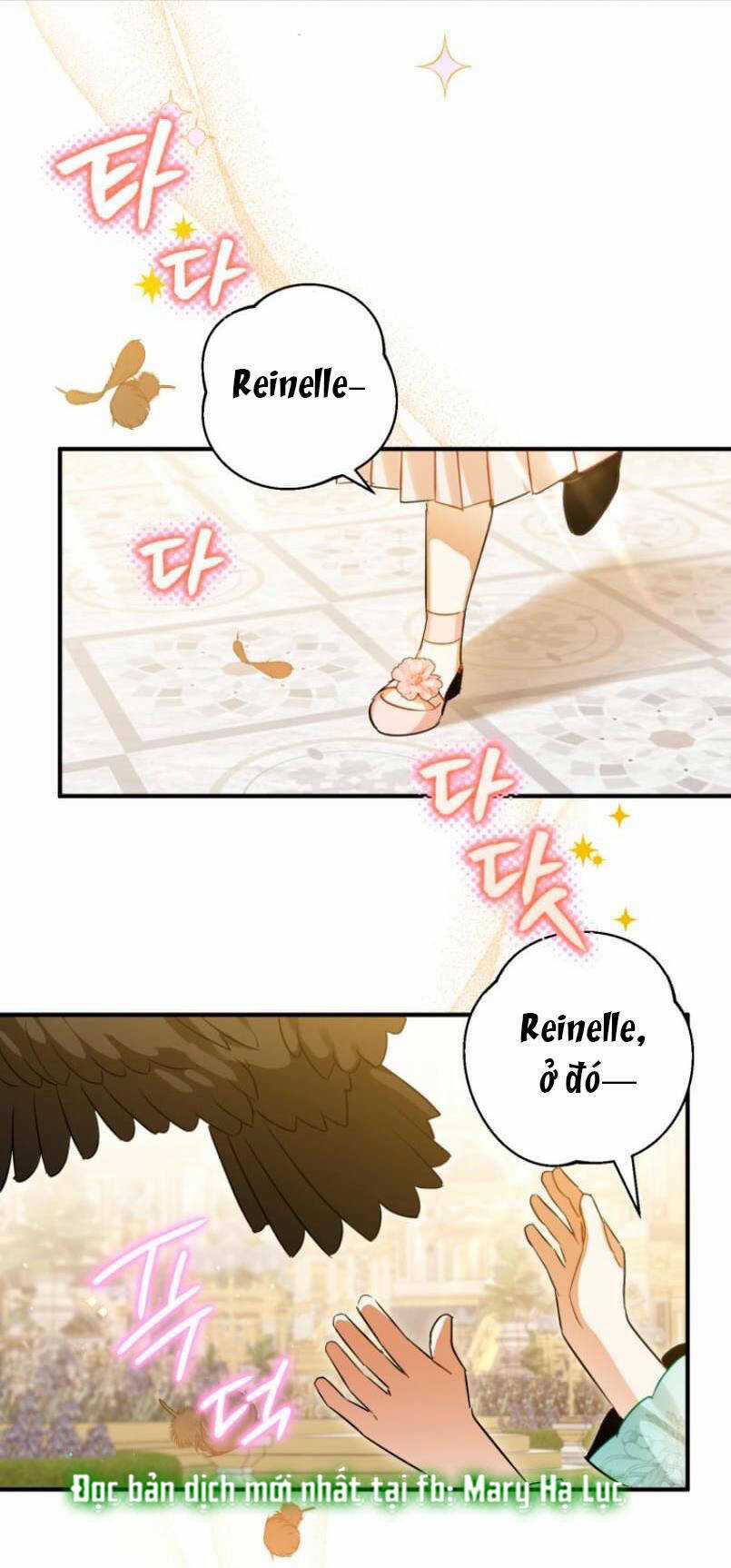 Bỗng Nhiên Tôi Trở Thành Quạ Đen!! Chapter 58 trang 1