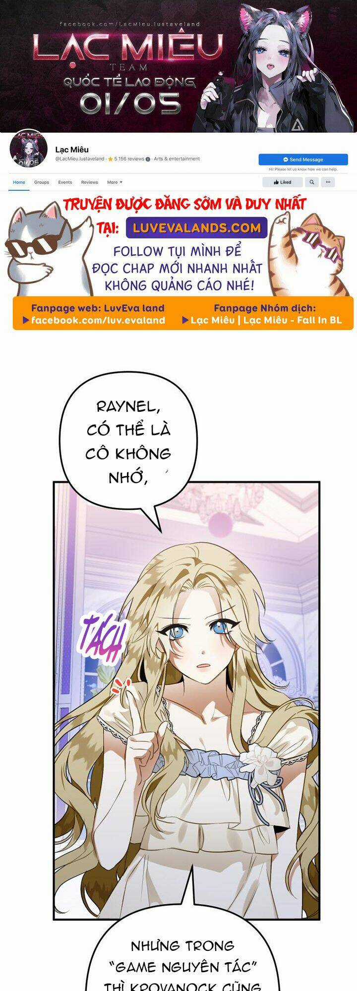 Bỗng Nhiên Tôi Trở Thành Quạ Đen!! Chapter 60 trang 0