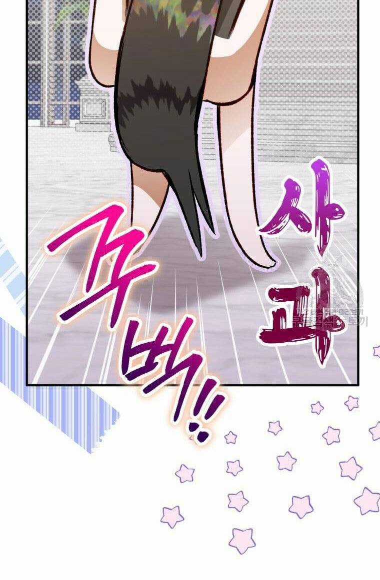 Bỗng Nhiên Tôi Trở Thành Quạ Đen!! Chapter 65.5 trang 1