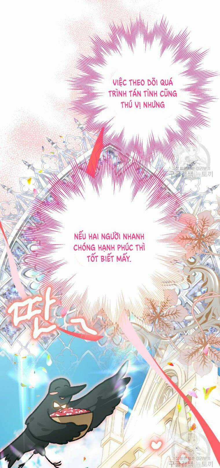 Bỗng Nhiên Tôi Trở Thành Quạ Đen!! Chapter 66.5 trang 0