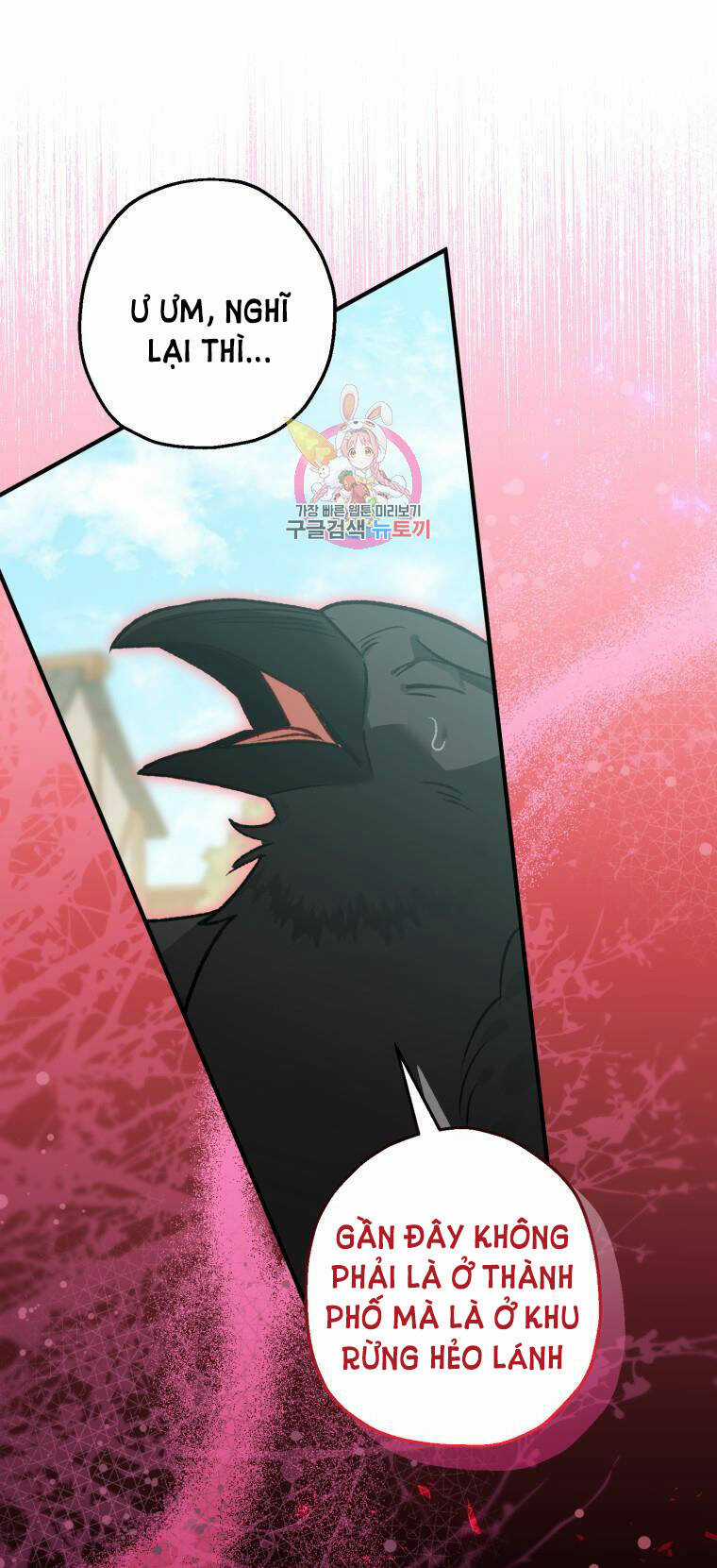 Bỗng Nhiên Tôi Trở Thành Quạ Đen!! Chapter 70 trang 1