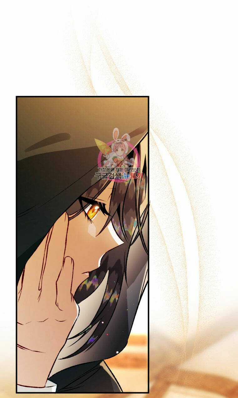 Bỗng Nhiên Tôi Trở Thành Quạ Đen!! Chapter 78 trang 1