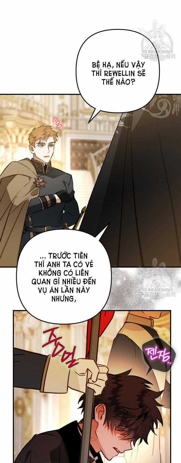 Bỗng Nhiên Tôi Trở Thành Quạ Đen!! Chapter 84.1 trang 40