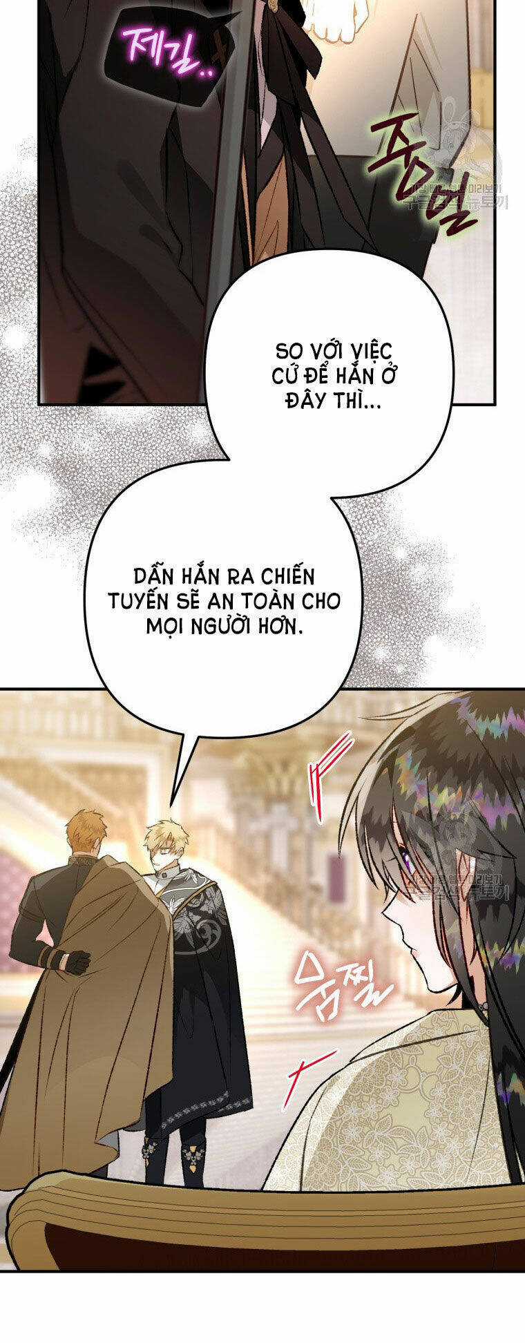 Bỗng Nhiên Tôi Trở Thành Quạ Đen!! Chapter 84.1 trang 41