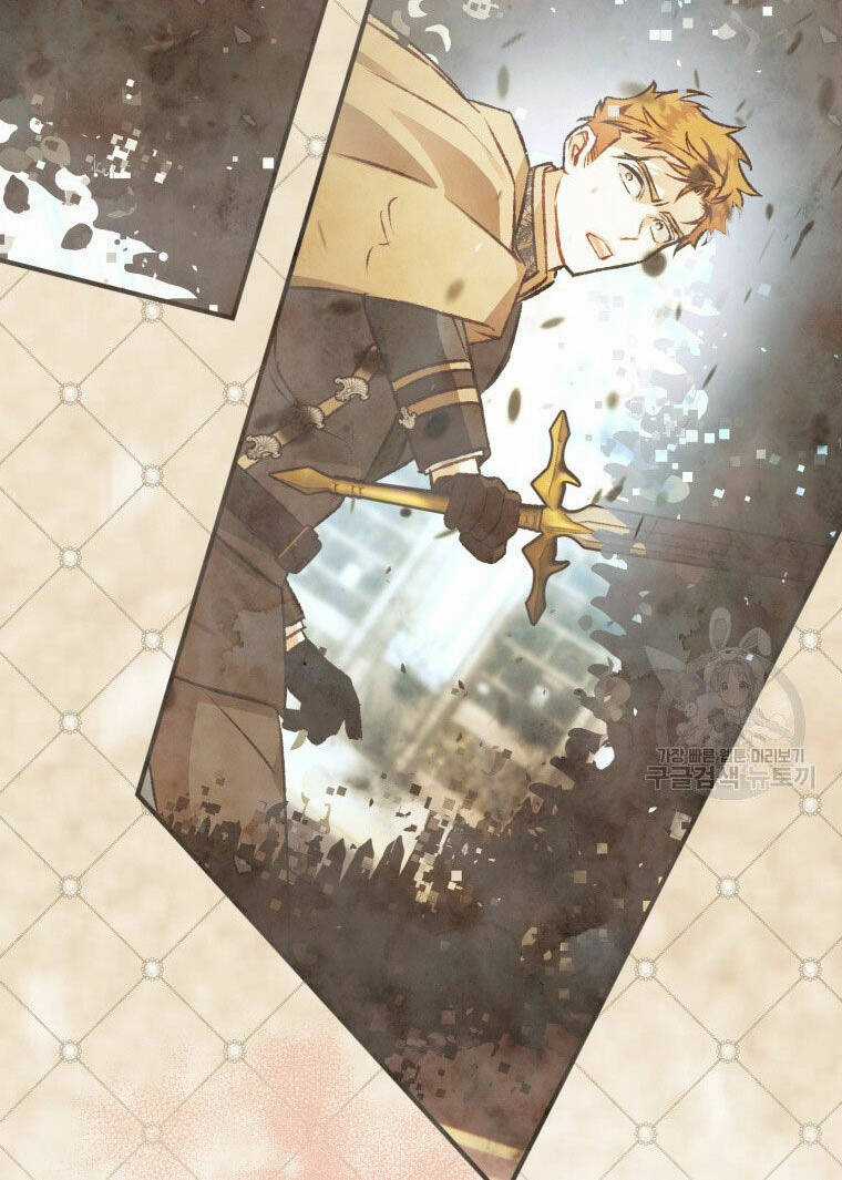 Bỗng Nhiên Tôi Trở Thành Quạ Đen!! Chapter 84.2 trang 21