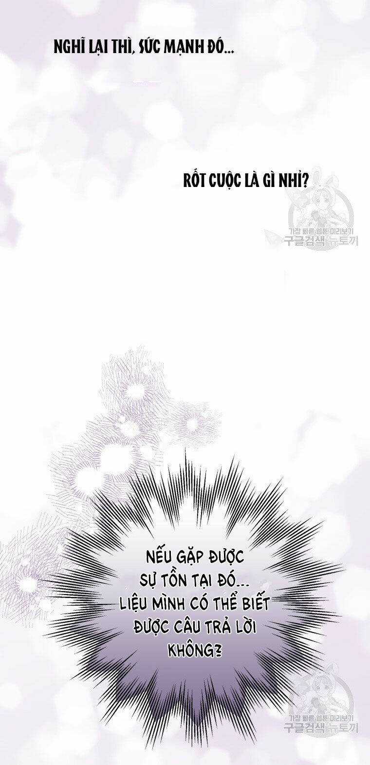 Bỗng Nhiên Tôi Trở Thành Quạ Đen!! Chapter 84.2 trang 29