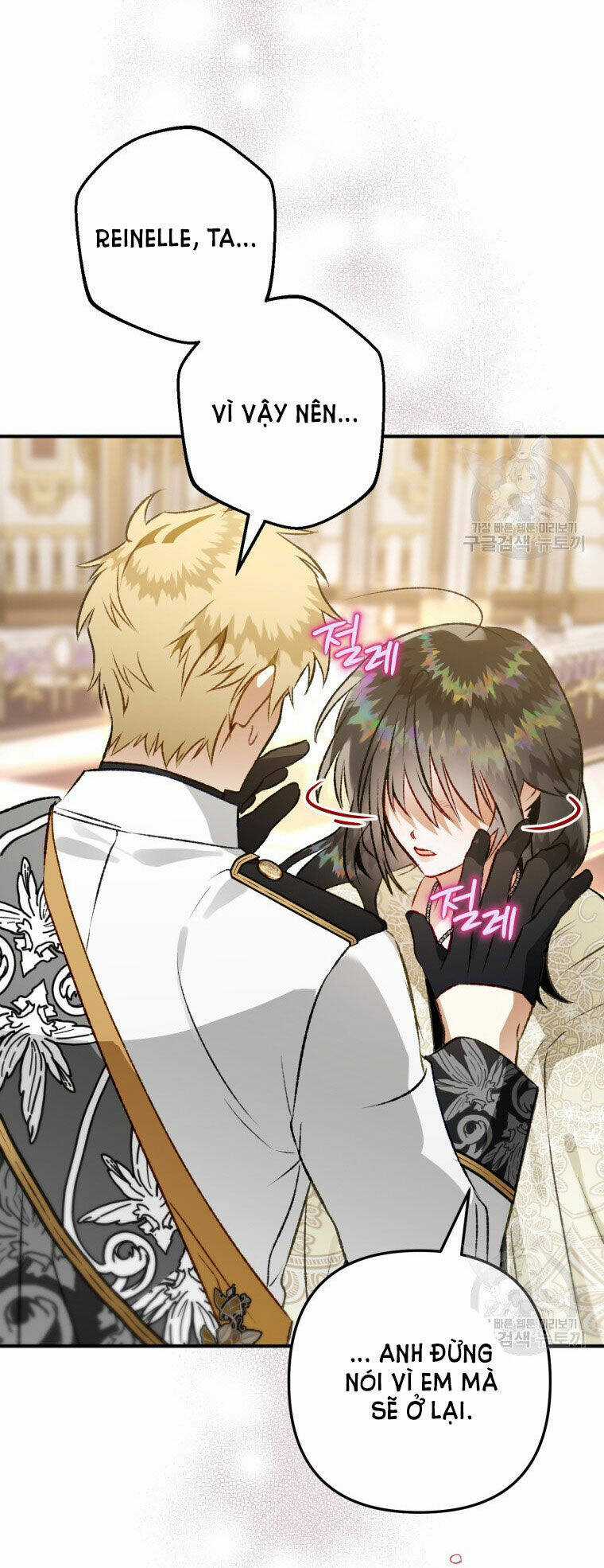 Bỗng Nhiên Tôi Trở Thành Quạ Đen!! Chapter 84.2 trang 3