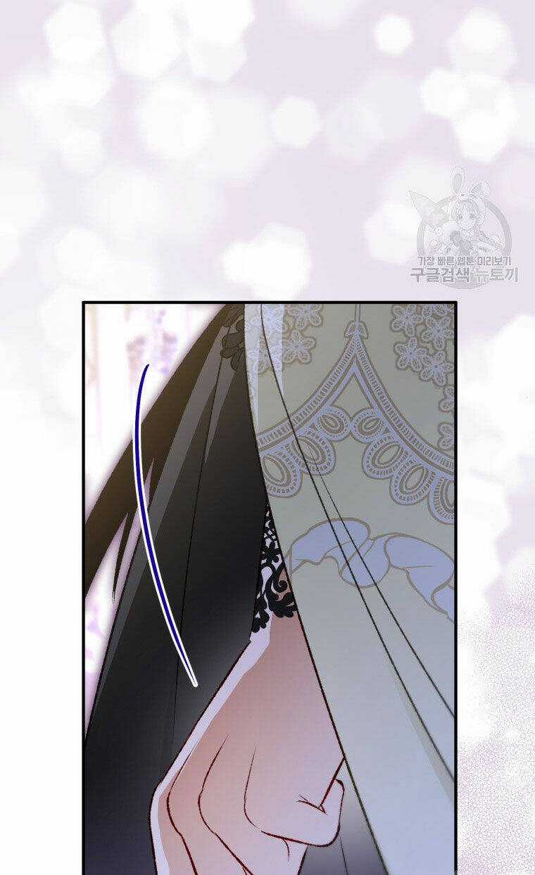 Bỗng Nhiên Tôi Trở Thành Quạ Đen!! Chapter 84.2 trang 32