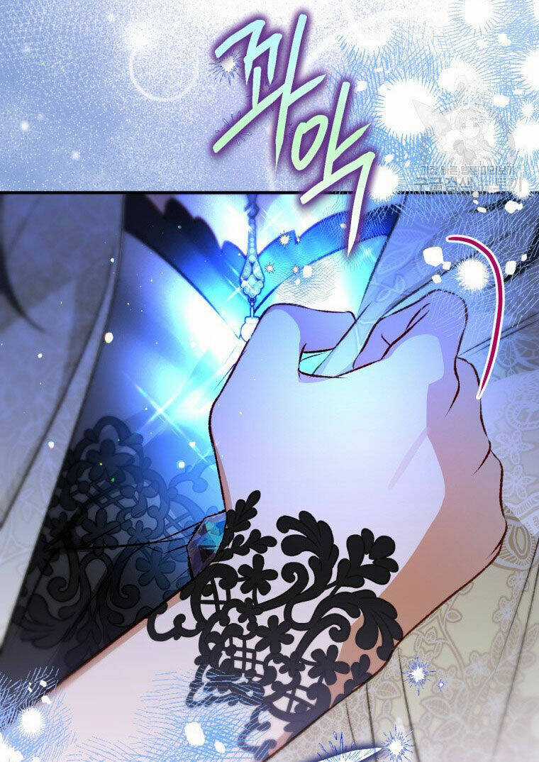 Bỗng Nhiên Tôi Trở Thành Quạ Đen!! Chapter 84.2 trang 58