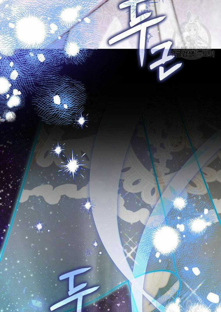 Bỗng Nhiên Tôi Trở Thành Quạ Đen!! Chapter 84.2 trang 59