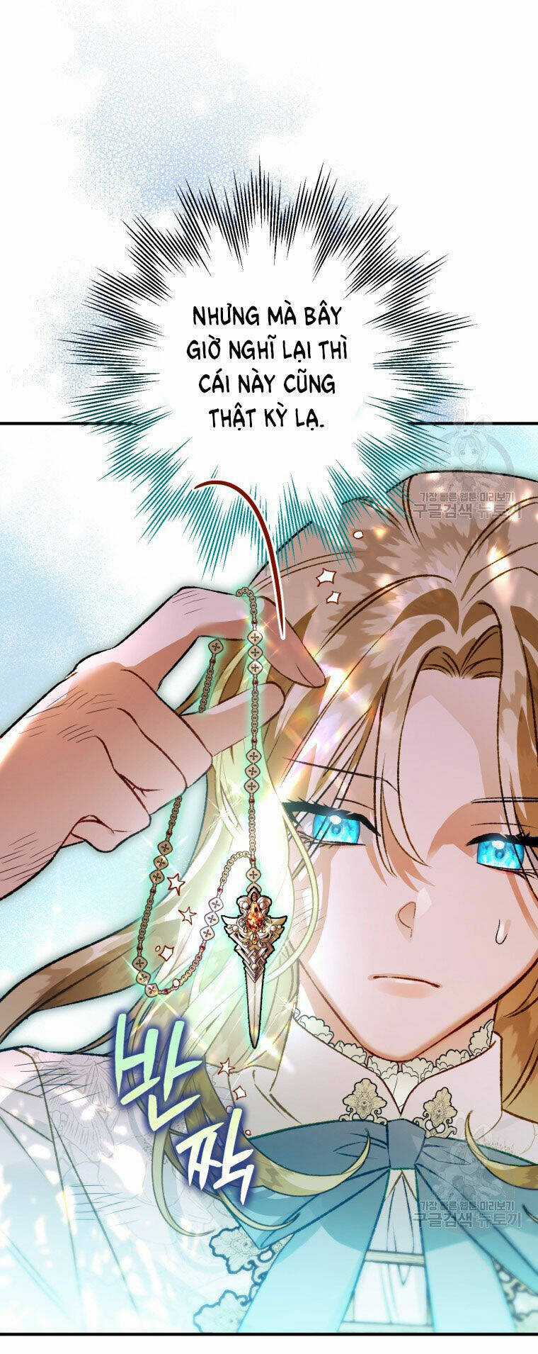 Bỗng Nhiên Tôi Trở Thành Quạ Đen!! Chapter 85.1 trang 12