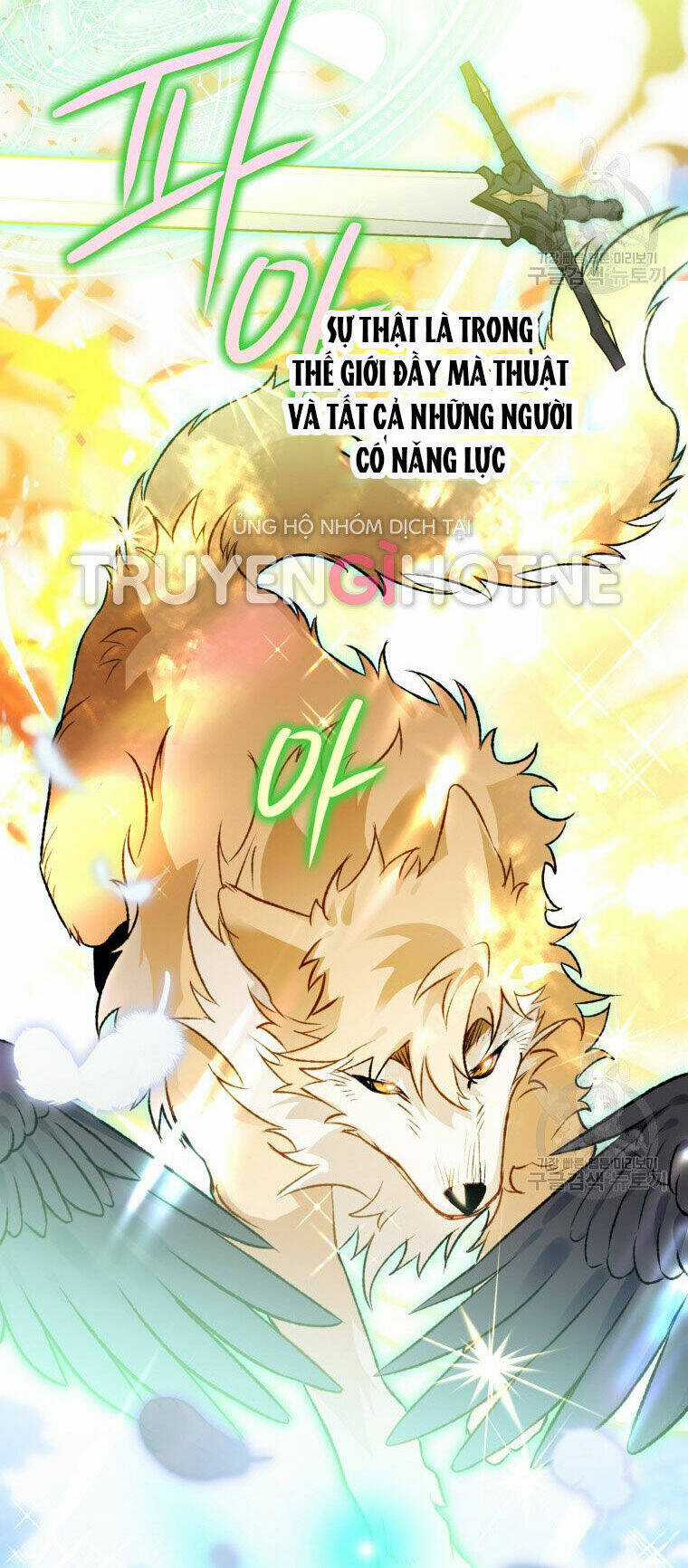 Bỗng Nhiên Tôi Trở Thành Quạ Đen!! Chapter 85.1 trang 22