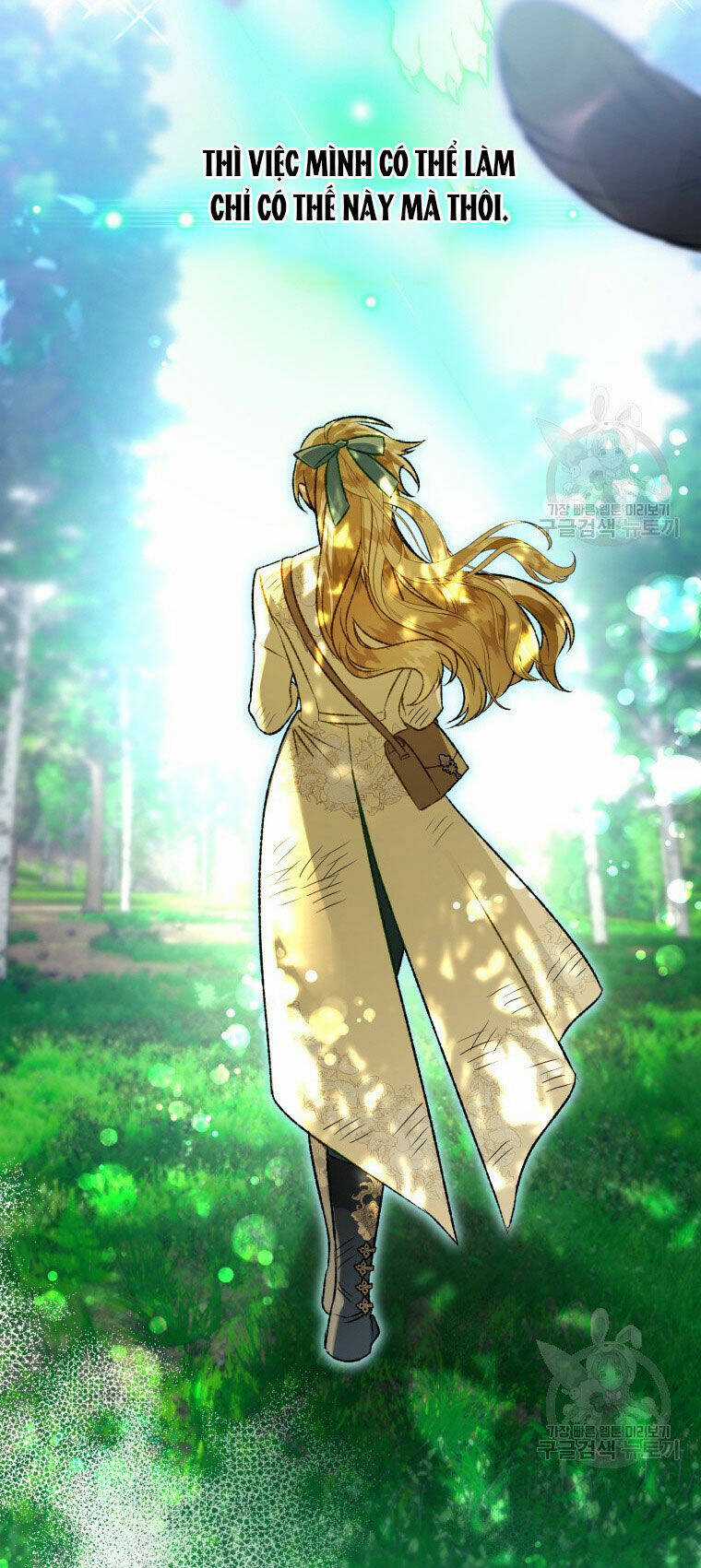 Bỗng Nhiên Tôi Trở Thành Quạ Đen!! Chapter 85.1 trang 23