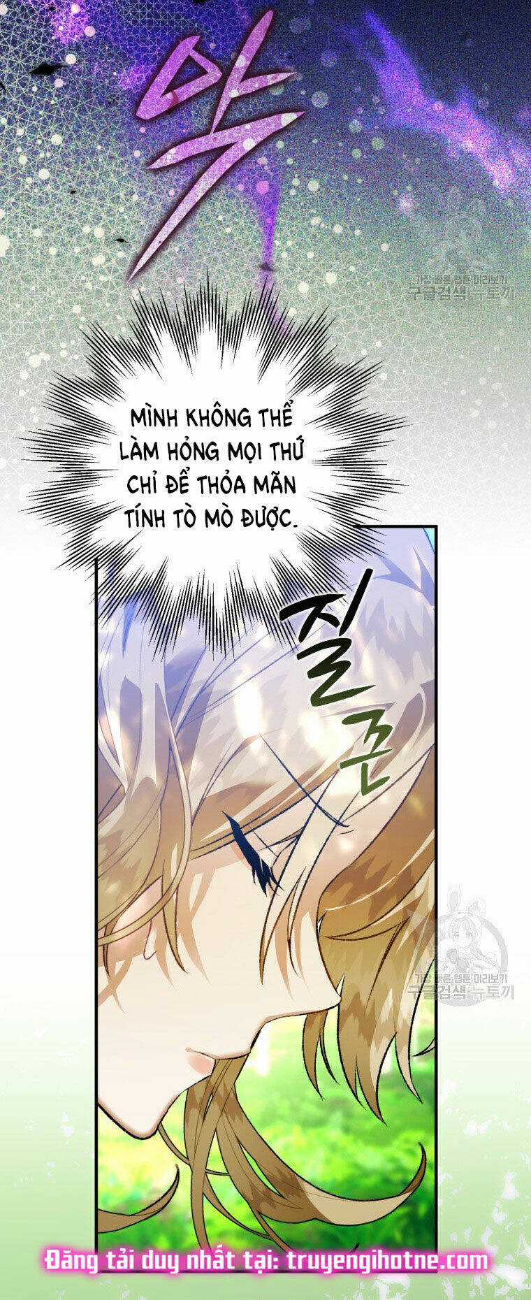 Bỗng Nhiên Tôi Trở Thành Quạ Đen!! Chapter 85.1 trang 29