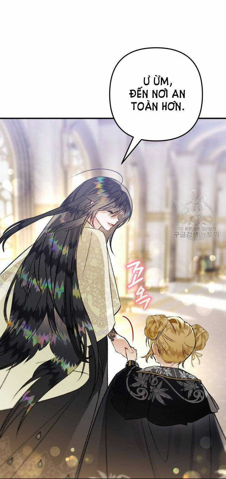 Bỗng Nhiên Tôi Trở Thành Quạ Đen!! Chapter 85.1 trang 37