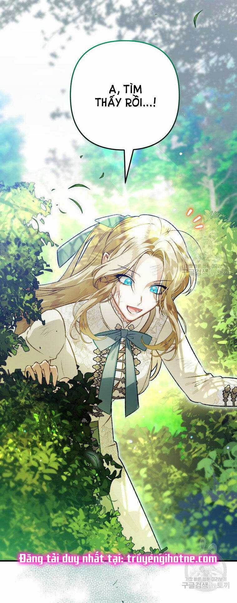 Bỗng Nhiên Tôi Trở Thành Quạ Đen!! Chapter 85.1 trang 6