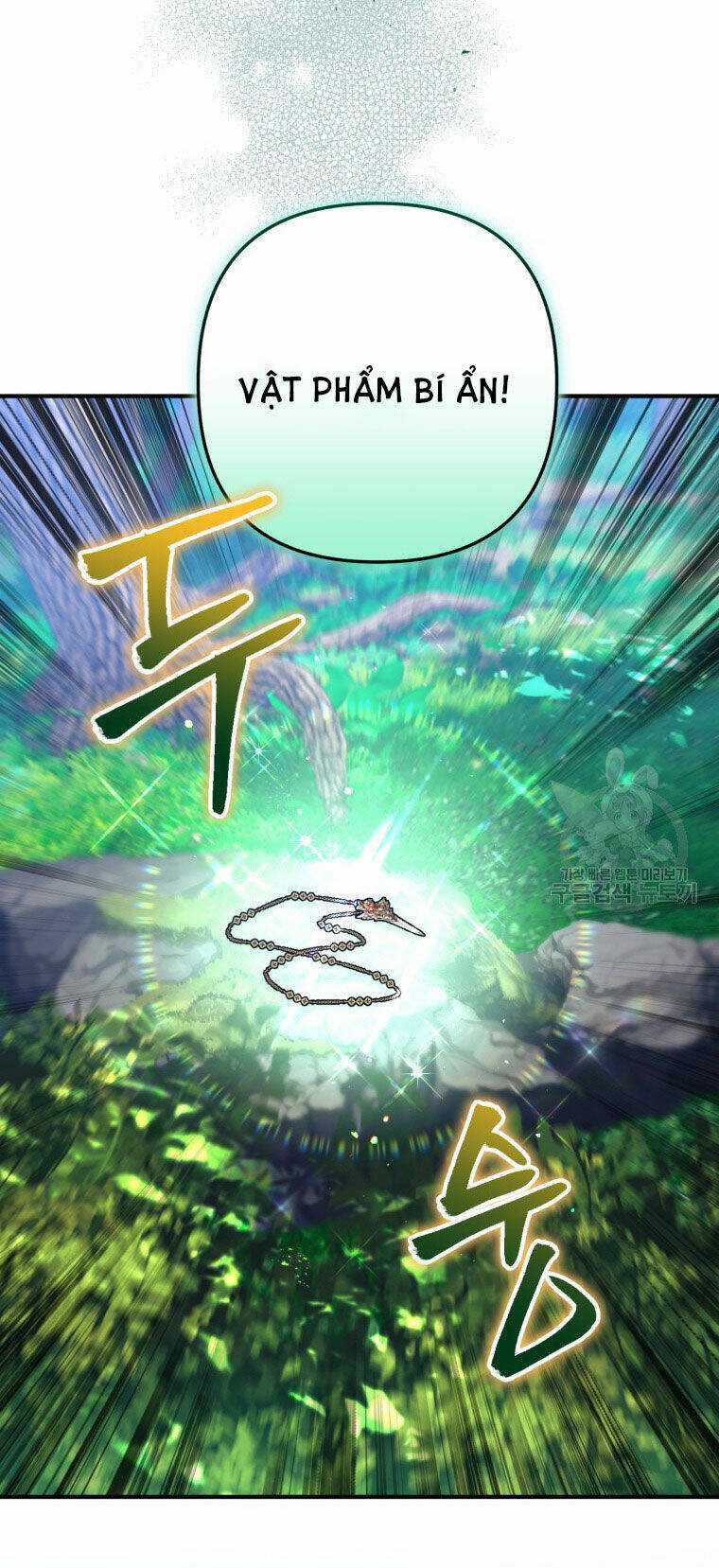 Bỗng Nhiên Tôi Trở Thành Quạ Đen!! Chapter 85.1 trang 7