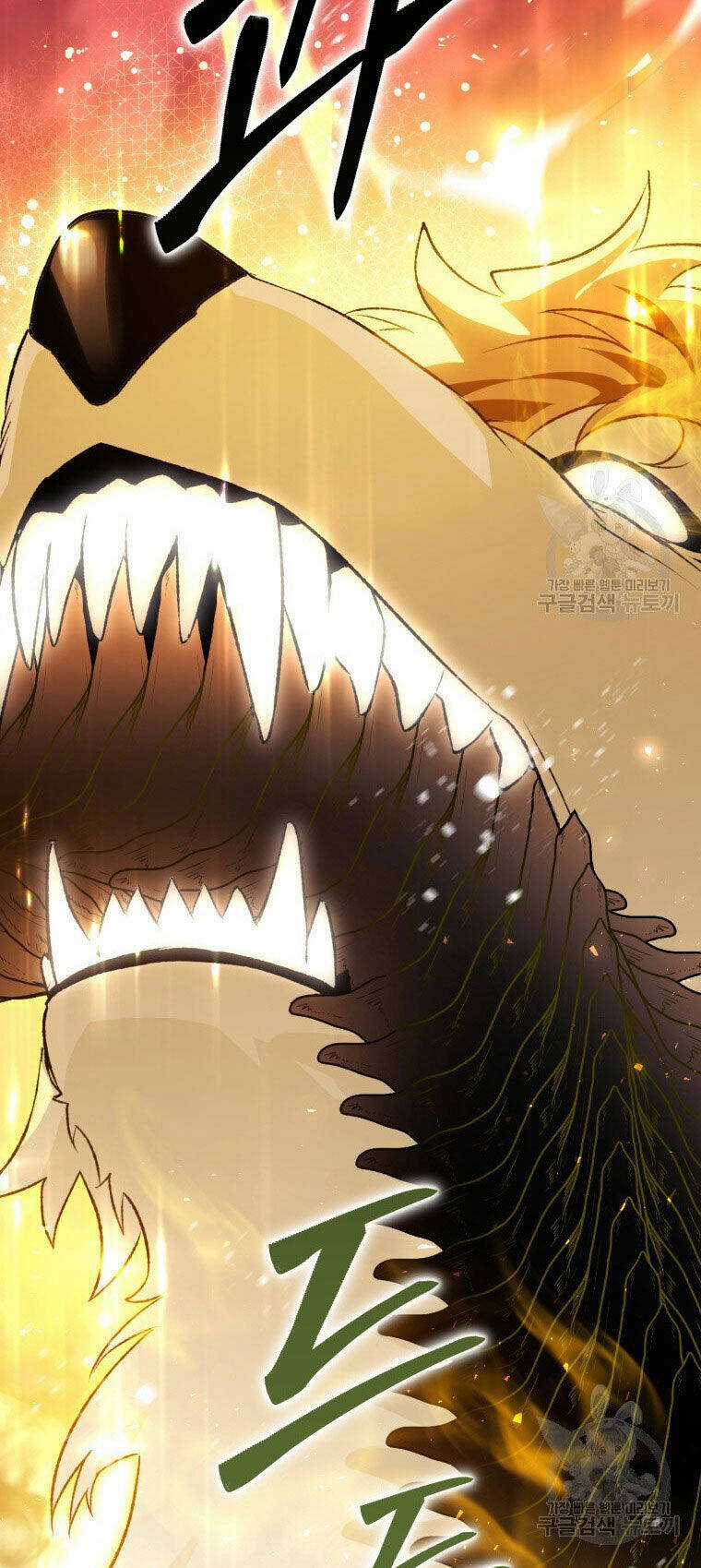 Bỗng Nhiên Tôi Trở Thành Quạ Đen!! Chapter 85.2 trang 12