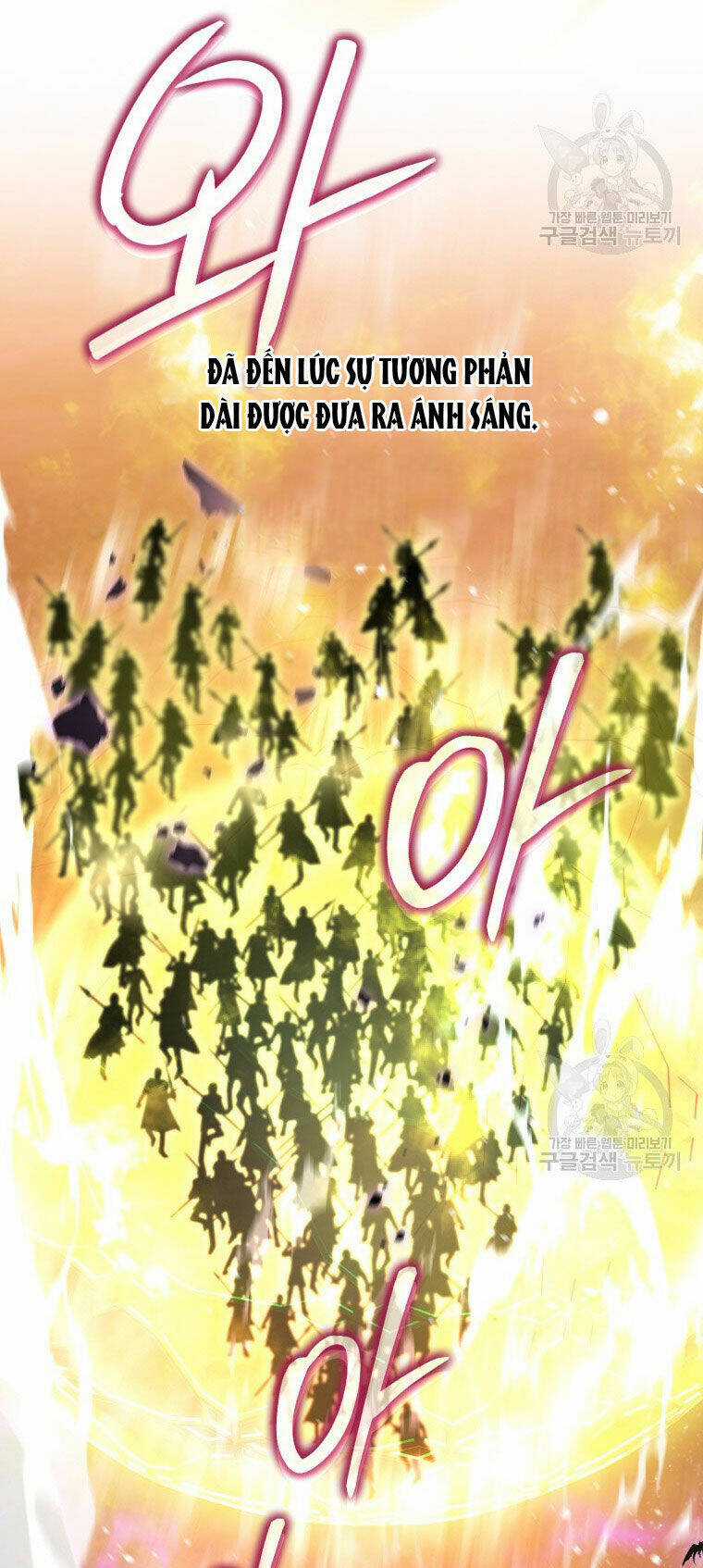 Bỗng Nhiên Tôi Trở Thành Quạ Đen!! Chapter 85.2 trang 14