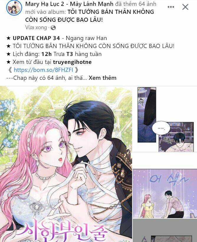 Bỗng Nhiên Tôi Trở Thành Quạ Đen!! Chapter 85.2 trang 24