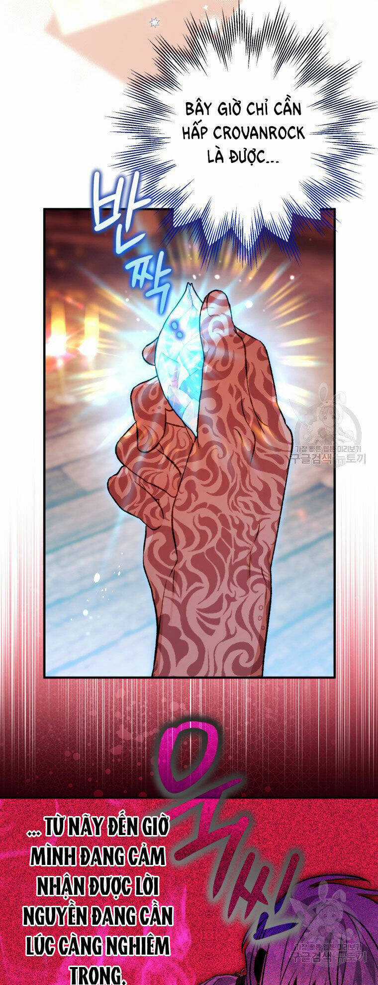 Bỗng Nhiên Tôi Trở Thành Quạ Đen!! Chapter 85.2 trang 29