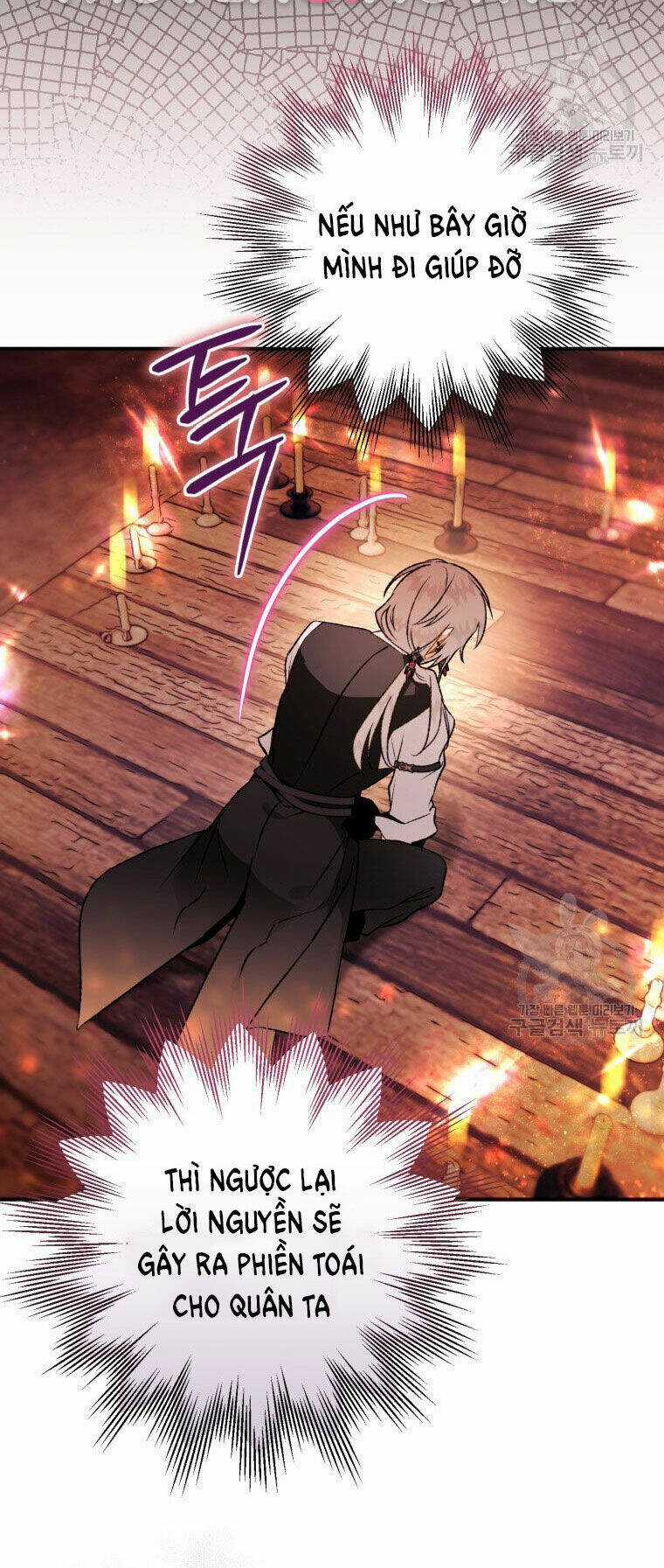 Bỗng Nhiên Tôi Trở Thành Quạ Đen!! Chapter 85.2 trang 32