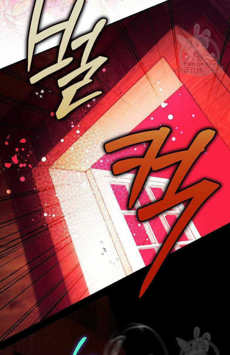 Bỗng Nhiên Tôi Trở Thành Quạ Đen!! Chapter 85.2 trang 47