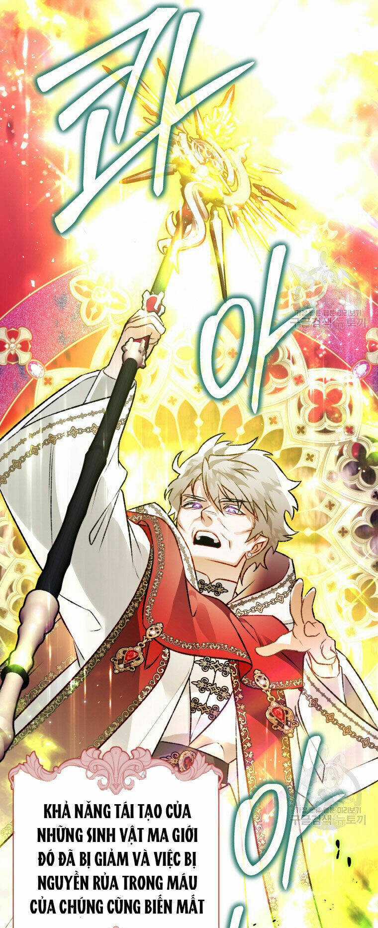 Bỗng Nhiên Tôi Trở Thành Quạ Đen!! Chapter 85.2 trang 6