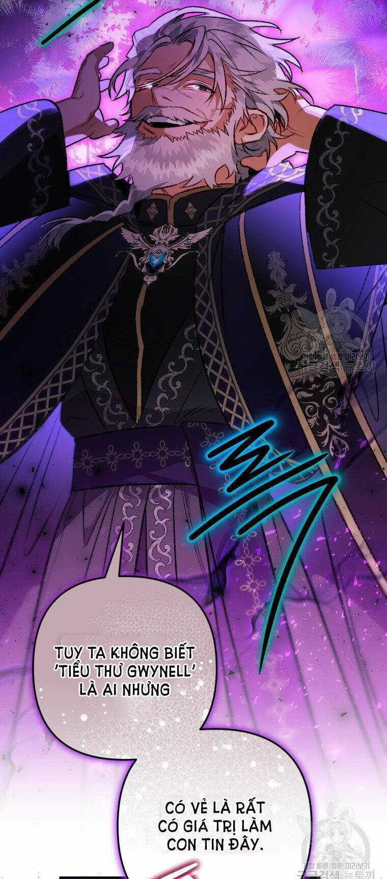 Bỗng Nhiên Tôi Trở Thành Quạ Đen!! Chapter 86.1 trang 17