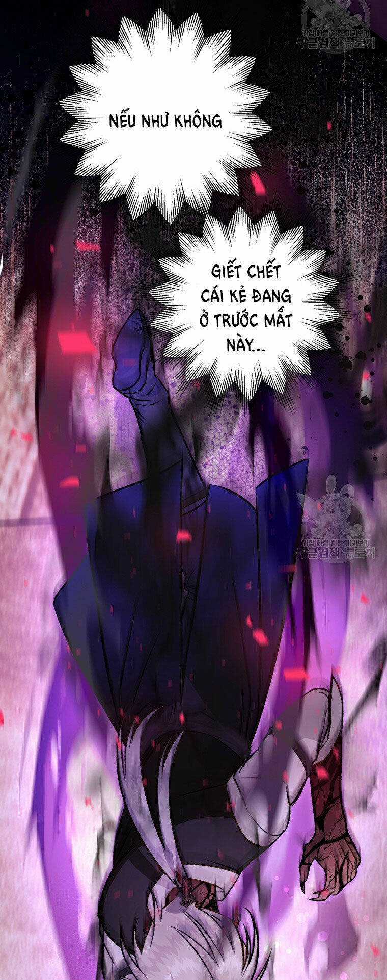 Bỗng Nhiên Tôi Trở Thành Quạ Đen!! Chapter 86.1 trang 25