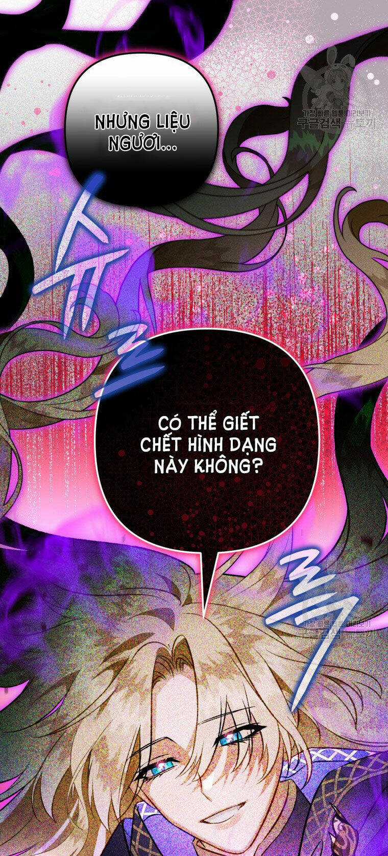 Bỗng Nhiên Tôi Trở Thành Quạ Đen!! Chapter 86.1 trang 30