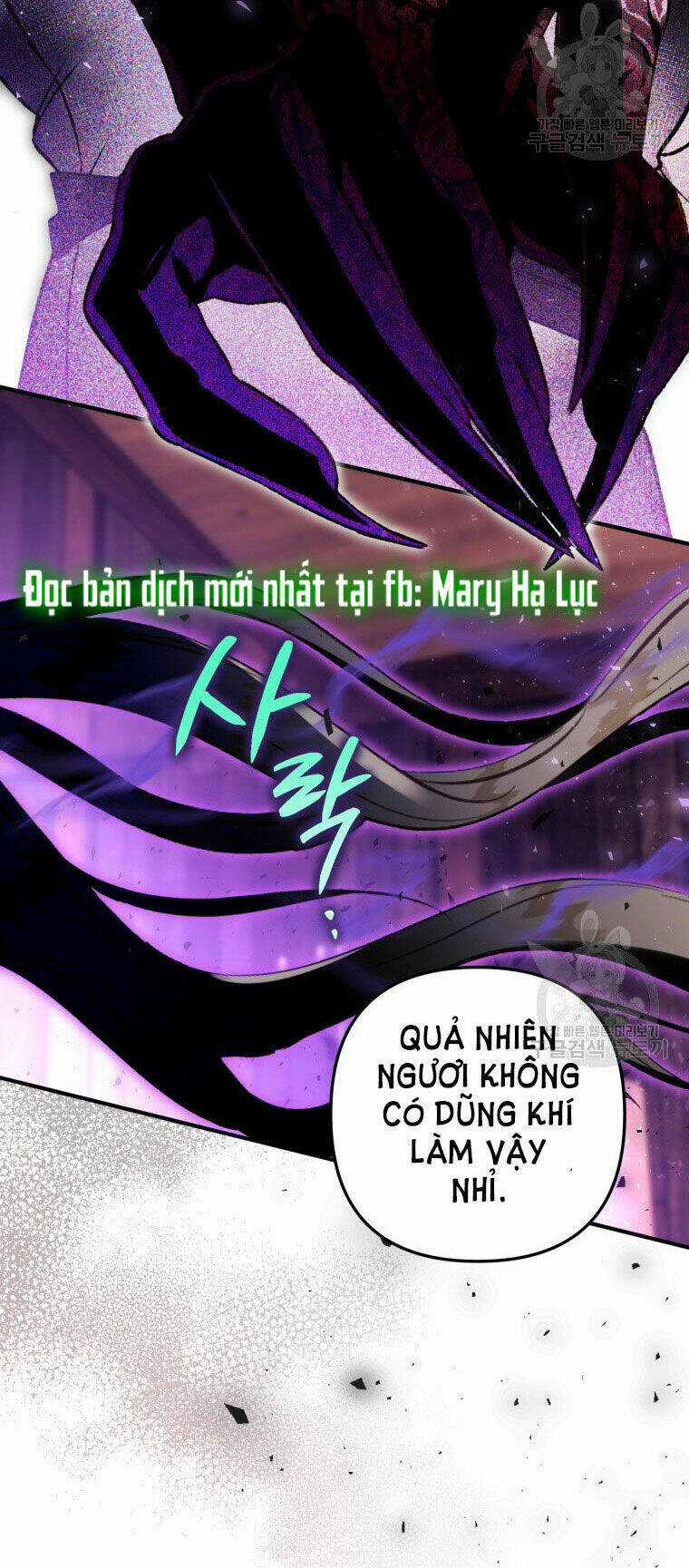 Bỗng Nhiên Tôi Trở Thành Quạ Đen!! Chapter 86.1 trang 33