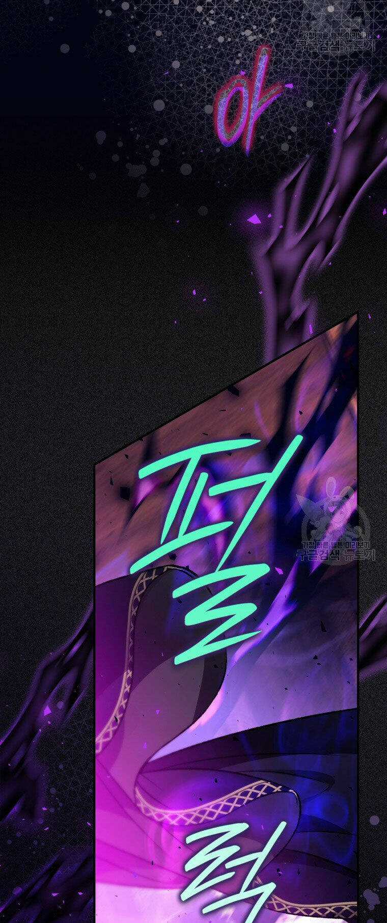 Bỗng Nhiên Tôi Trở Thành Quạ Đen!! Chapter 86.1 trang 38