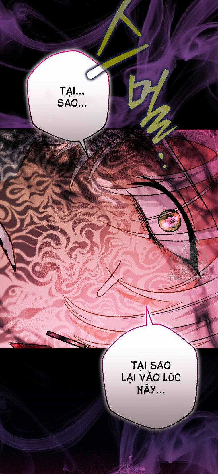 Bỗng Nhiên Tôi Trở Thành Quạ Đen!! Chapter 86.1 trang 4