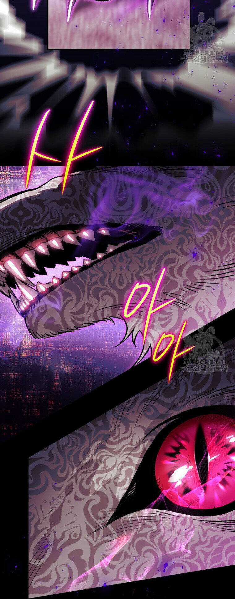 Bỗng Nhiên Tôi Trở Thành Quạ Đen!! Chapter 86.1 trang 43