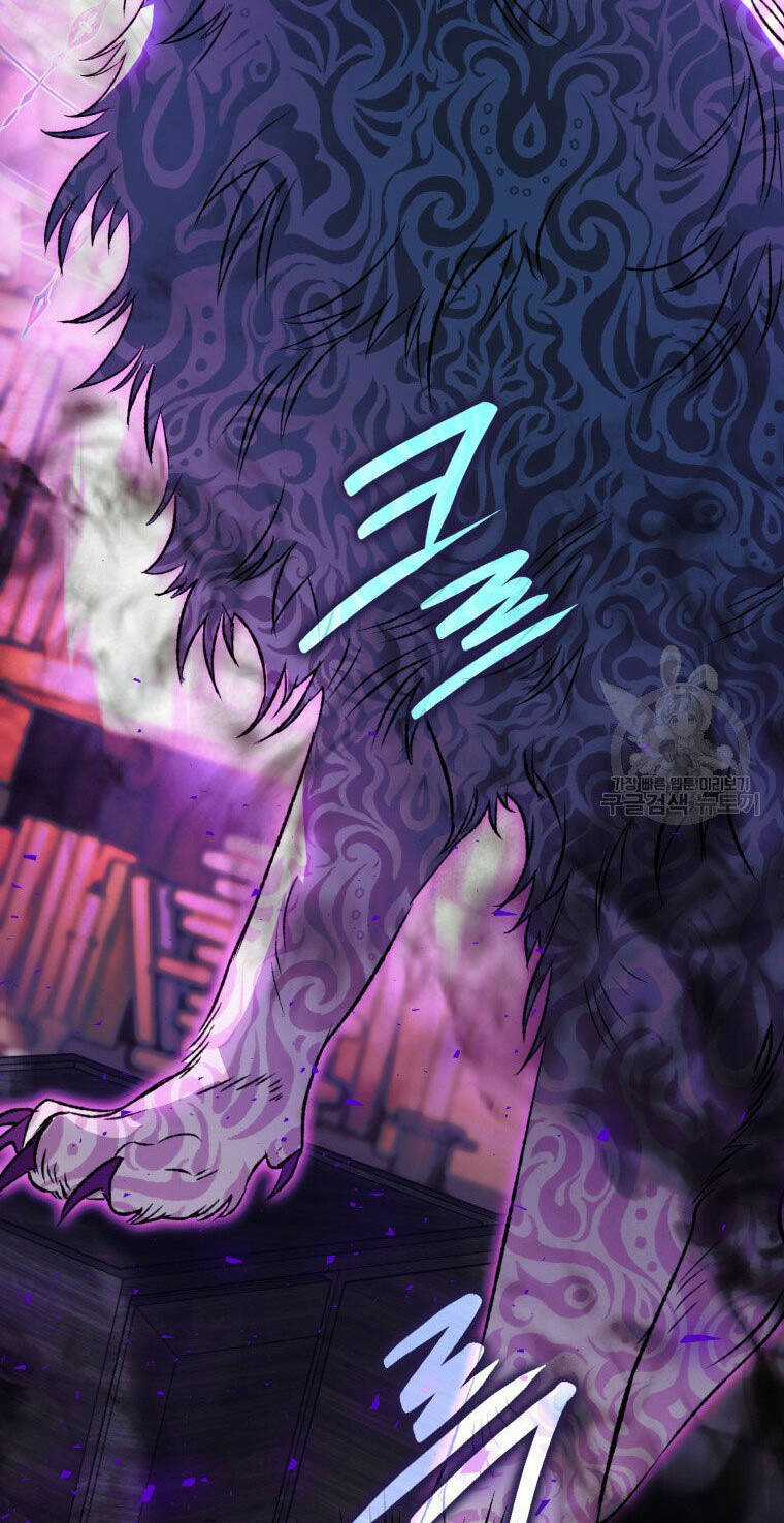 Bỗng Nhiên Tôi Trở Thành Quạ Đen!! Chapter 86.1 trang 45