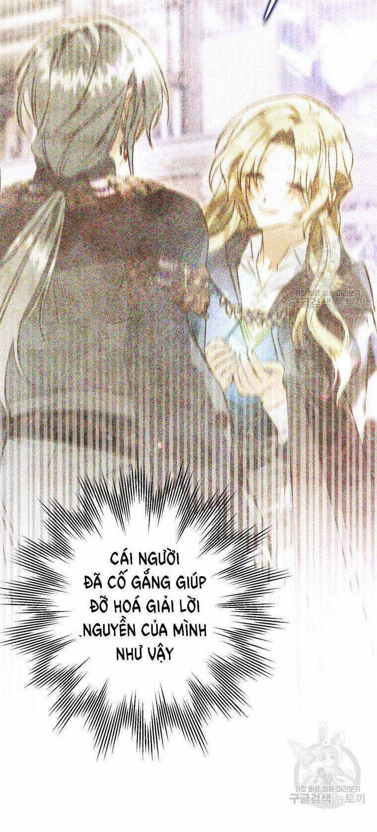 Bỗng Nhiên Tôi Trở Thành Quạ Đen!! Chapter 86.1 trang 8