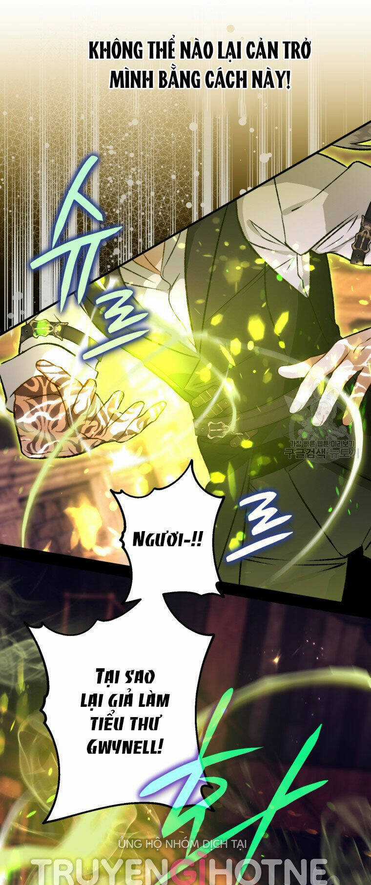 Bỗng Nhiên Tôi Trở Thành Quạ Đen!! Chapter 86.1 trang 9