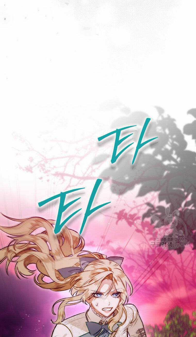 Bỗng Nhiên Tôi Trở Thành Quạ Đen!! Chapter 86.2 trang 14