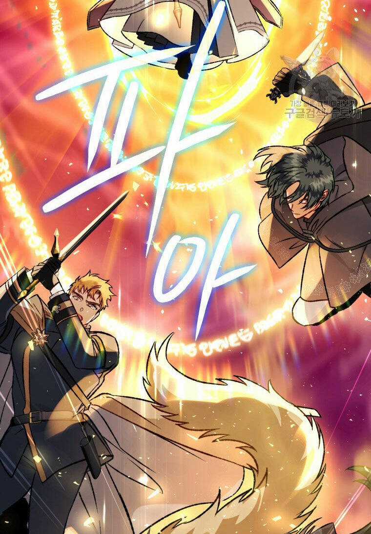 Bỗng Nhiên Tôi Trở Thành Quạ Đen!! Chapter 86.2 trang 25