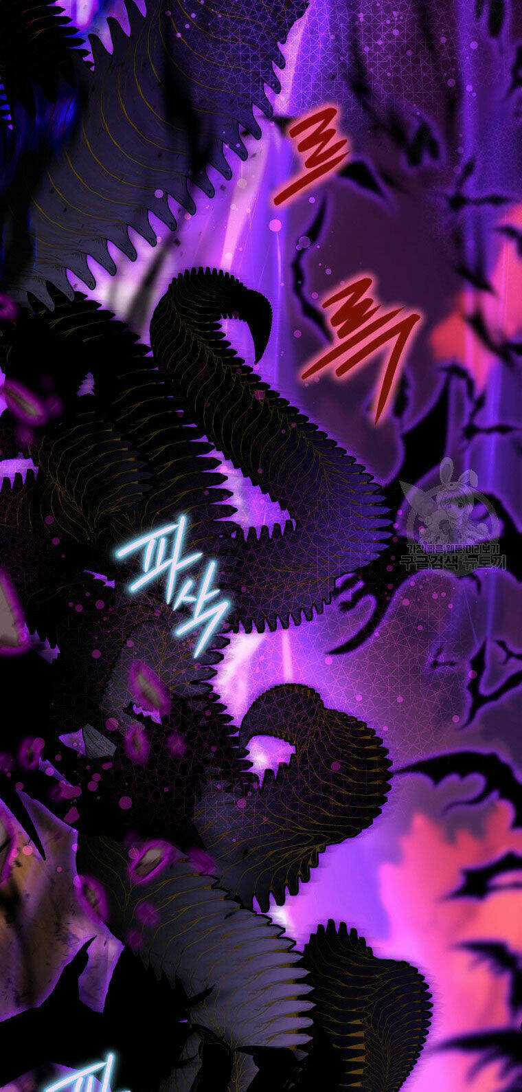 Bỗng Nhiên Tôi Trở Thành Quạ Đen!! Chapter 86.2 trang 32