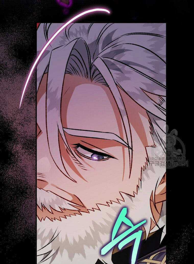 Bỗng Nhiên Tôi Trở Thành Quạ Đen!! Chapter 86.2 trang 34