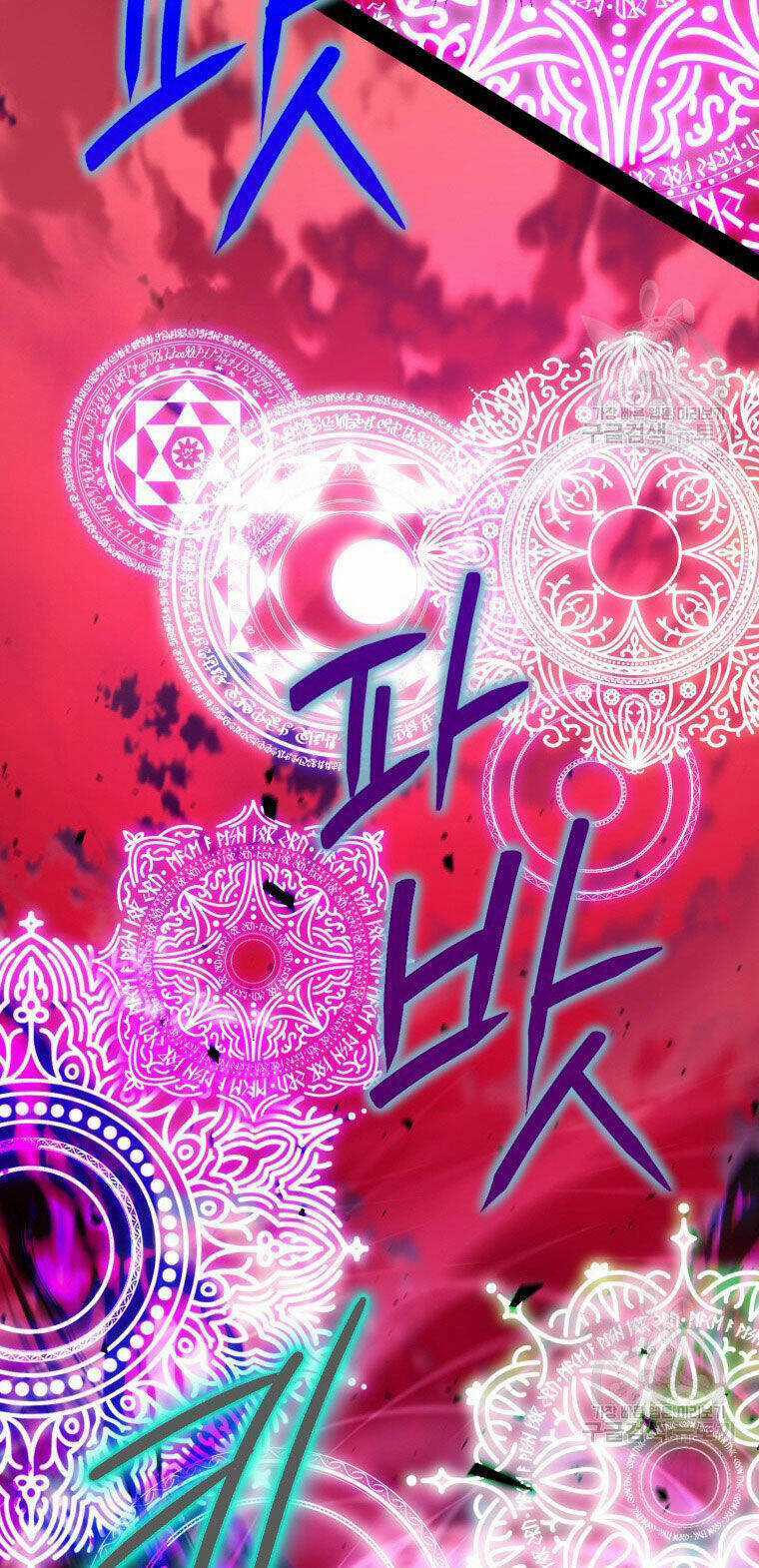 Bỗng Nhiên Tôi Trở Thành Quạ Đen!! Chapter 86.2 trang 40