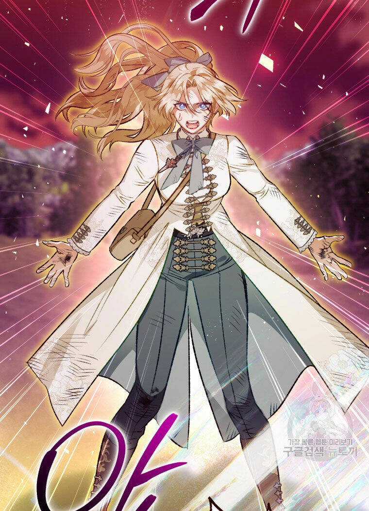 Bỗng Nhiên Tôi Trở Thành Quạ Đen!! Chapter 86.2 trang 50