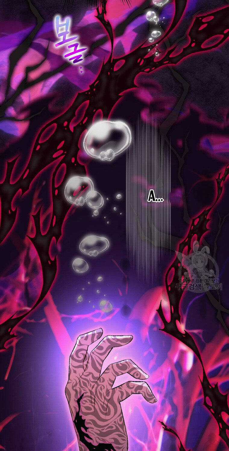 Bỗng Nhiên Tôi Trở Thành Quạ Đen!! Chapter 87.1 trang 10