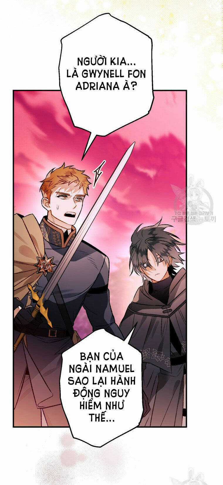 Bỗng Nhiên Tôi Trở Thành Quạ Đen!! Chapter 87.1 trang 24