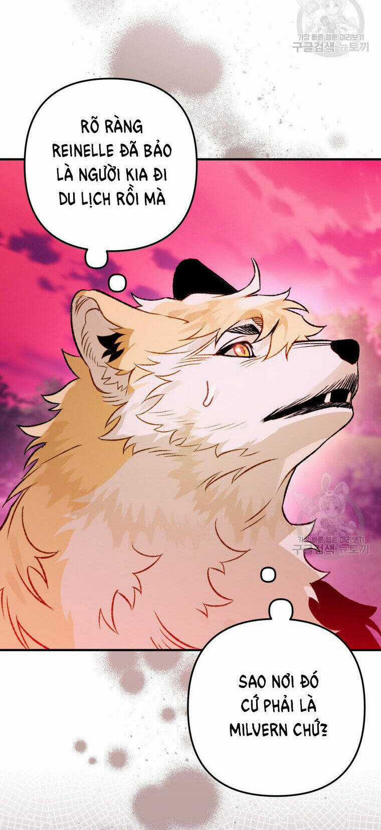 Bỗng Nhiên Tôi Trở Thành Quạ Đen!! Chapter 87.1 trang 25