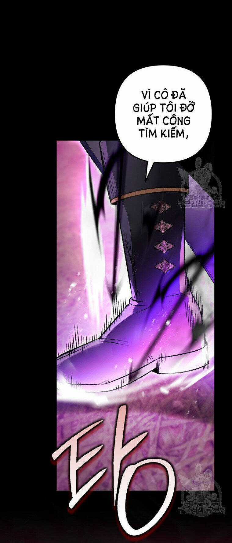 Bỗng Nhiên Tôi Trở Thành Quạ Đen!! Chapter 87.1 trang 27